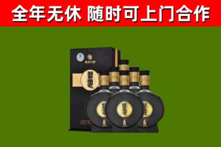 通州回收习酒