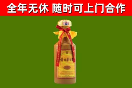 通州回收15年份茅台