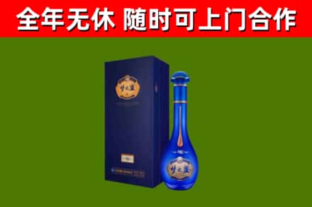 通州回收梦之蓝M6